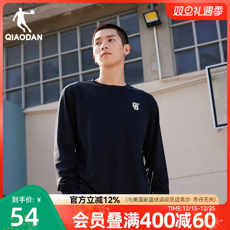 乔丹运动长袖t恤男2025秋季宽松美式透气篮球训练服男子健身上衣