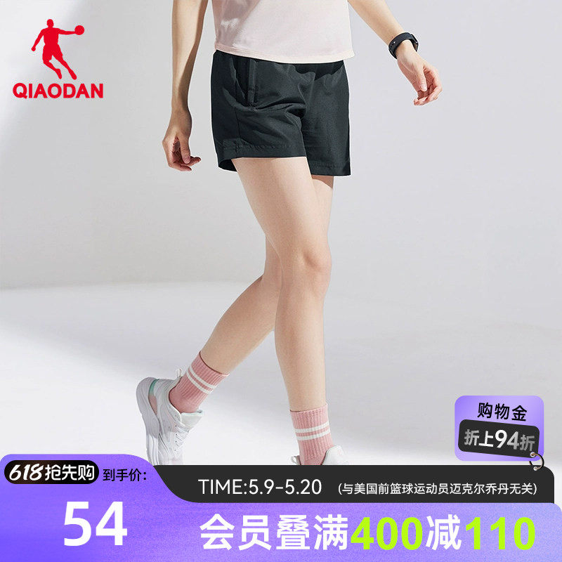 中国乔丹短裤女2026夏季新款运动宽松休闲透气梭织裤健身裤子女士