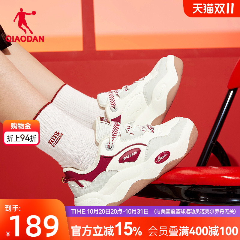 甜甜圈II乔丹商场同款2025年秋季复古红色女板鞋厚底面包鞋橡胶女