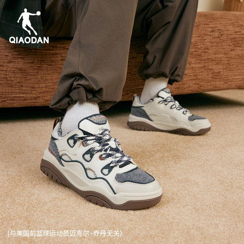 乔丹男子2026春季熊猫面包板鞋