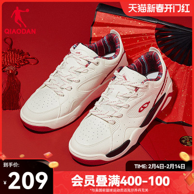 乔丹2025年新品本命年红色皮面男款运动板鞋篮球文化鞋橡胶防滑男