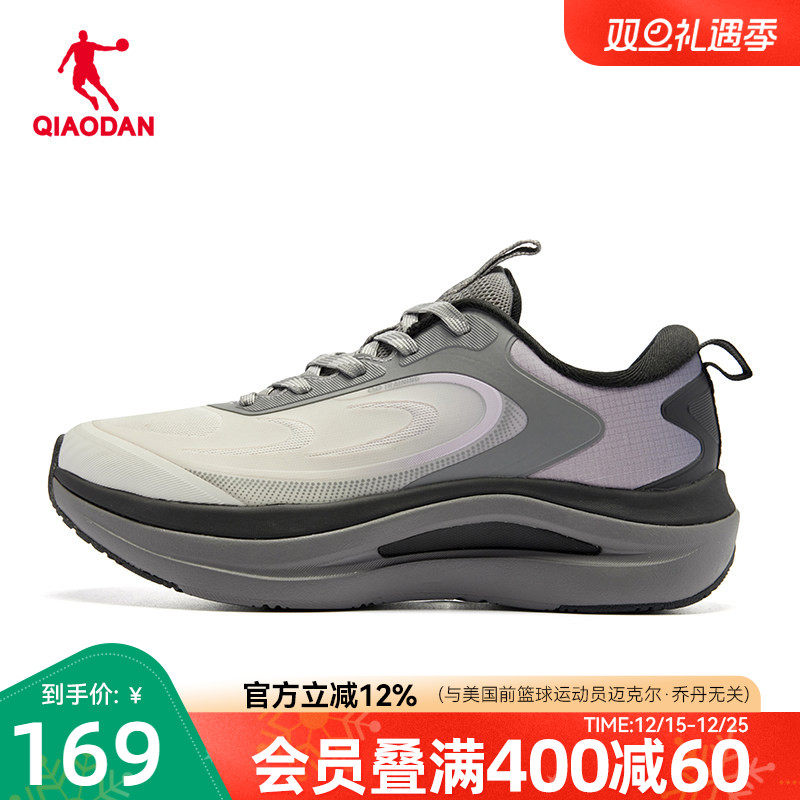 乔丹综训鞋女鞋2025秋季新款减震回弹运动鞋软底轻便跑步鞋健身鞋