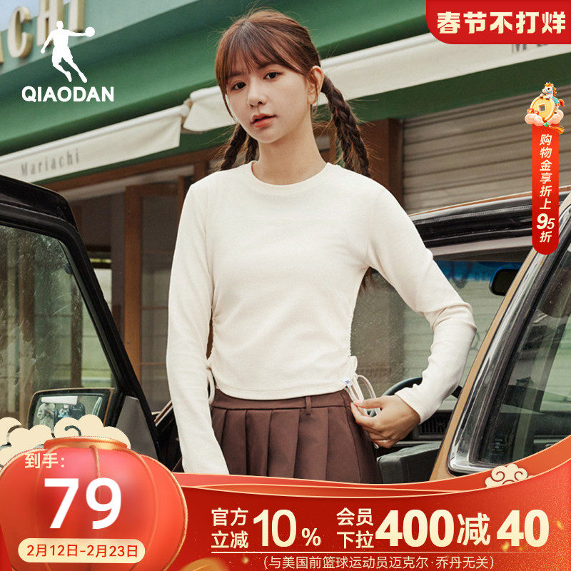 乔丹长袖T恤女士2026春季新款时尚腰部抽绳修身显瘦短款上衣内搭