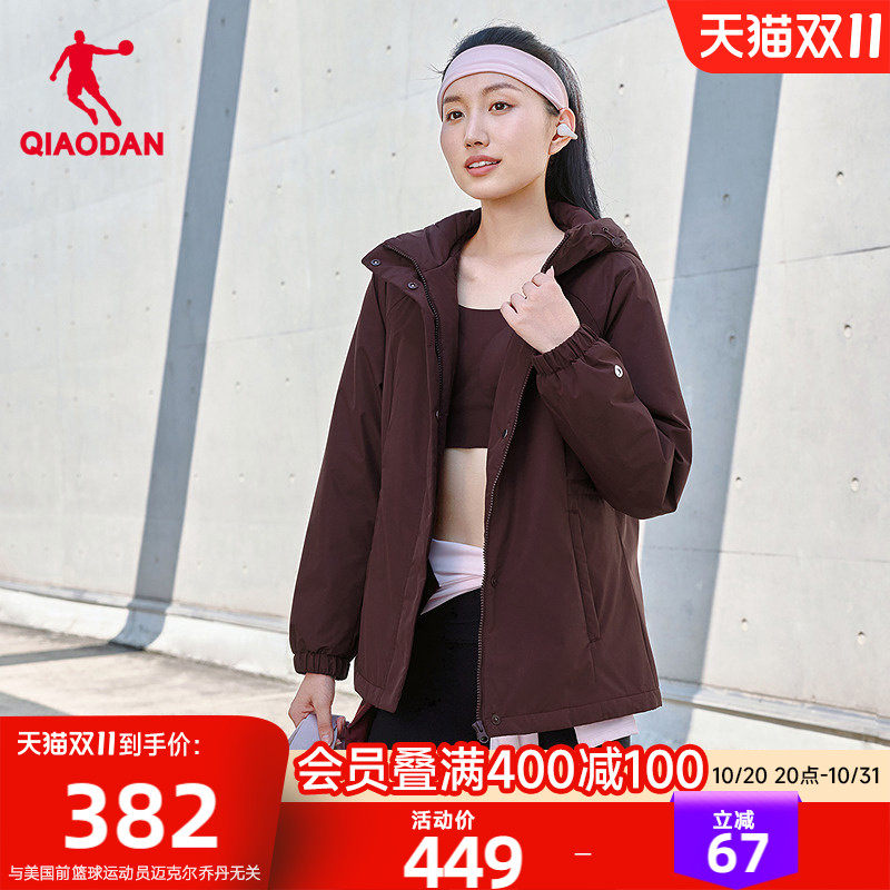 乔丹棉服女士抗静电防泼水