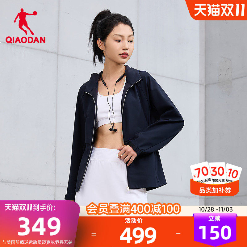 乔丹752金标连帽针织外套女秋冬