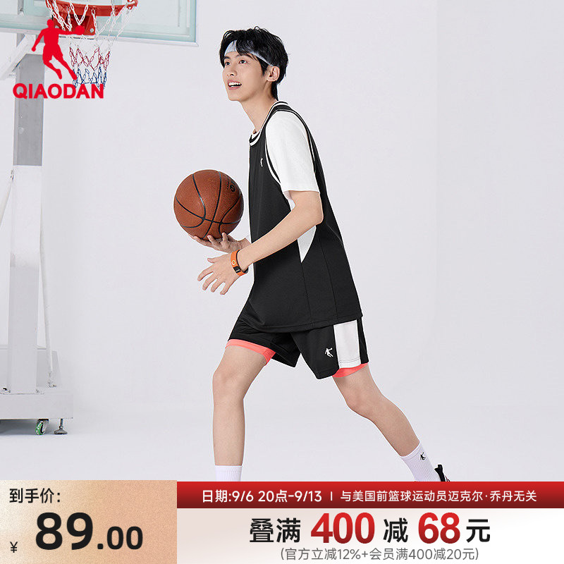 乔丹速干篮球套装男士2026夏季新款商场同款运动篮球短袖T恤短裤