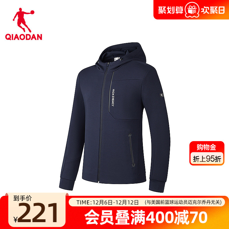 乔丹针织上衣男士2025年春