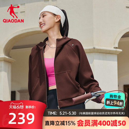乔丹针织开衫女士2026春季新款商场同款简约时尚亲肤舒适外套