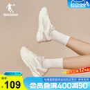 子 乔丹小千禧休闲鞋 女2025新款 轻便老爹鞋 厚底增高网面透气运动鞋