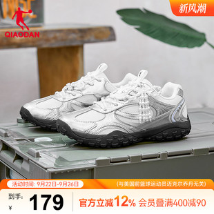 休闲鞋 银色复古运动鞋 女2025秋季 玛丽珍芭蕾鞋 子 新款 乔丹官方正品