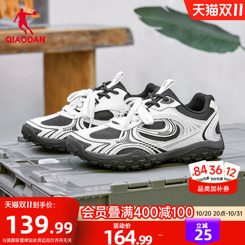 乔丹官方正品休闲鞋女2026夏季新款玛丽珍芭蕾鞋黑银复古运动鞋子