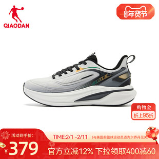 乔丹炽风运动鞋男鞋冬季跑步鞋新款减震轻便舒适防滑官方正品