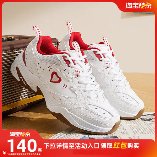 乔丹革面保暖休闲鞋女鞋