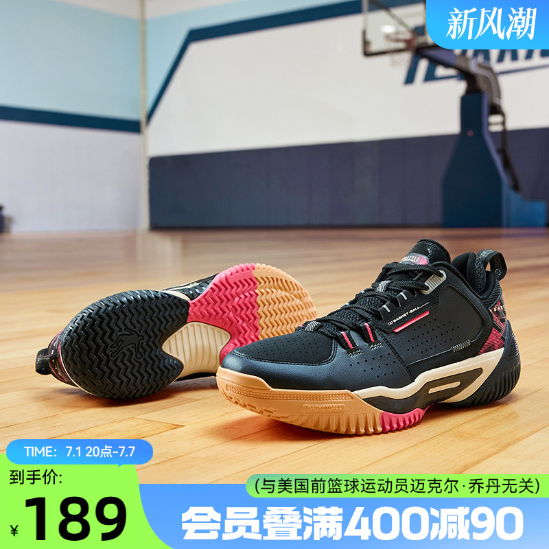 乔丹篮球鞋男2025夏季新款青少年实战球鞋学生低帮减震黑色运动鞋