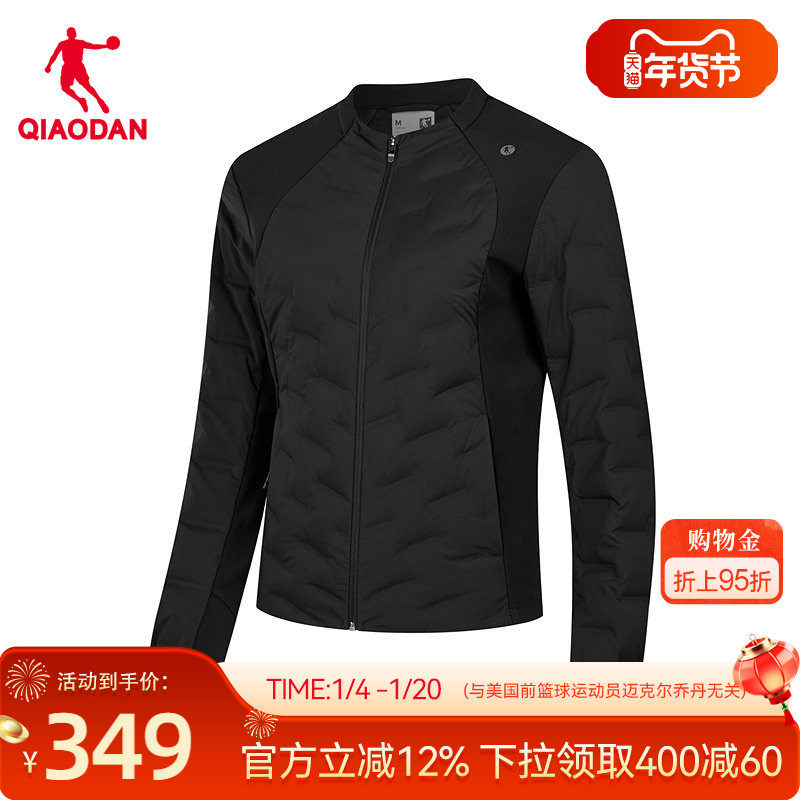 乔丹束绒科技羽绒服女士2025冬季新款商场同款轻薄防泼水弹力外套,运动服/休闲服装,运动茄克/外套,淘宝优惠券,粉丝福利购,淘宝优惠卷