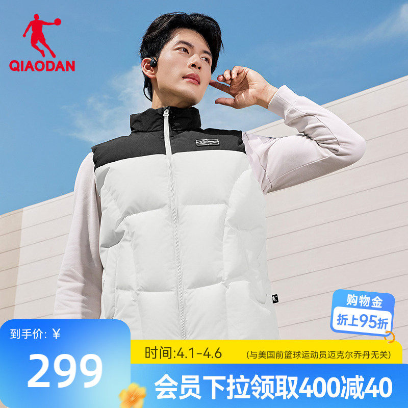 乔丹抗静电马夹男士2025冬季新款商场同款防泼水防风保暖马甲外套