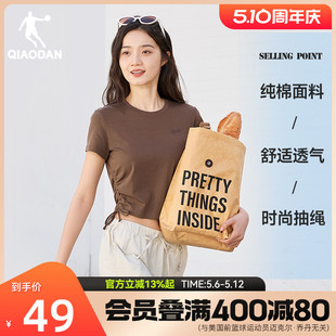 乔丹短袖T恤衫女2025夏季新款女士绑带透气收腰短款纯棉休闲百搭
