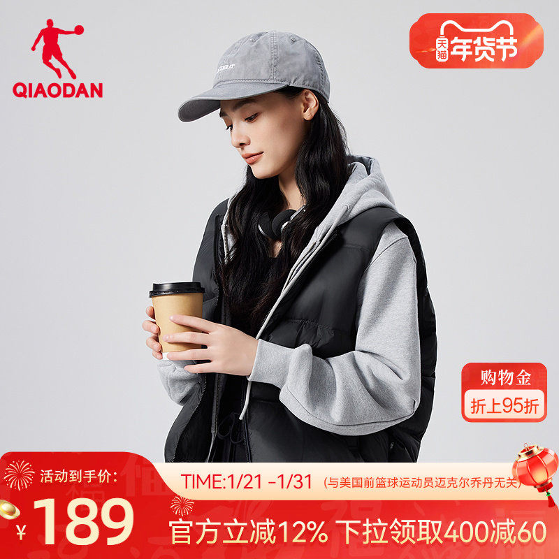 乔丹羽绒马夹女士2025冬季新款防泼水抗静电内搭马甲保暖轻薄外套,运动服/休闲服装,羽绒马甲,淘宝优惠券,粉丝福利购,淘宝优惠卷