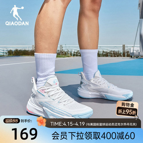 乔丹破影6team|篮球鞋男