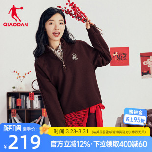 新年本命年套头衫 商场同款 新款 乔丹马上有钱红色卫衣女士2026春季