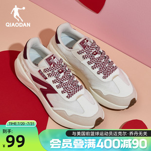 独白2.0|乔丹运动鞋2025夏季新款网面透气休闲鞋复古鞋子运动鞋女