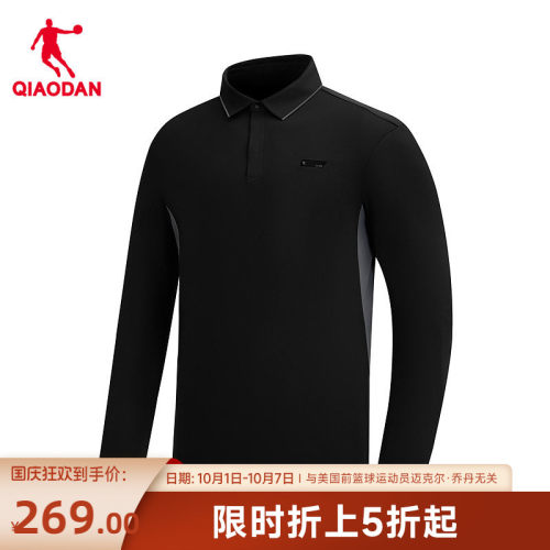 乔丹长袖T恤男士∩752系列
