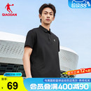 POLO衫 夏季 乔丹吸湿速干短袖 男士 短t上衣 新品 跑步运动透气爸爸装
