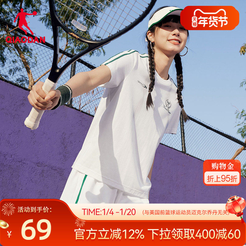 �ǵ��� 175/XL �ǵ����ж���t��Ůʿ2025 305Ԫ��5��(��61Ԫ/��)