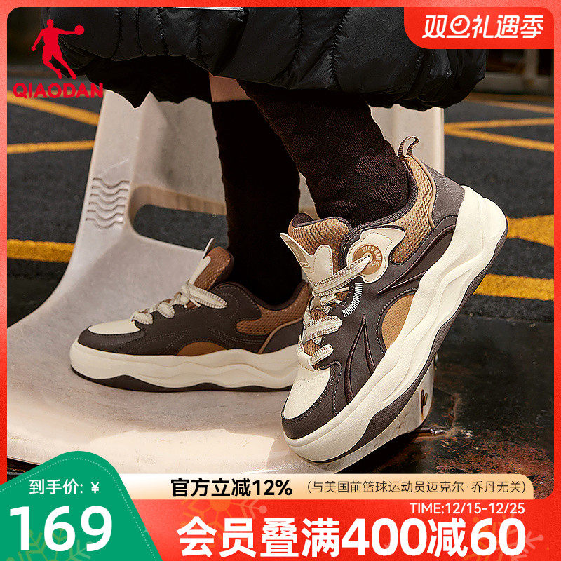 凑单 一起后退 - 线报酷