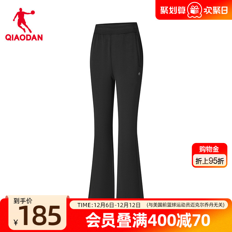 乔丹长裤抗菌科技II紧身商场同款