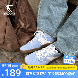 透气薄底鞋 2026夏季 女款 运动鞋 乔丹蓝色T头鞋 复古板鞋 波浪德训鞋