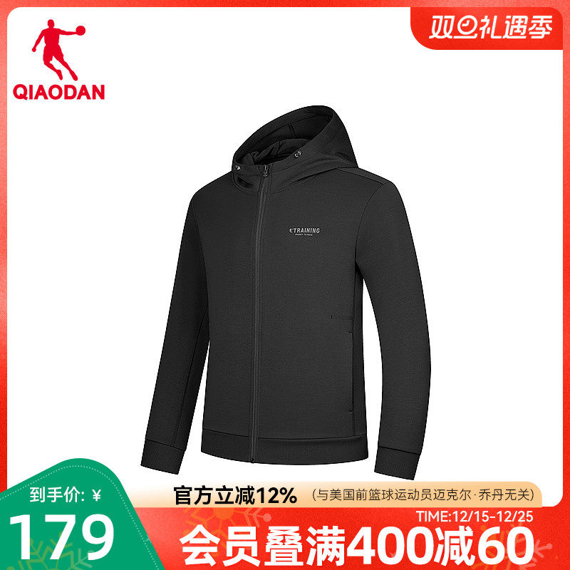 保暖宽松连帽开衫外套