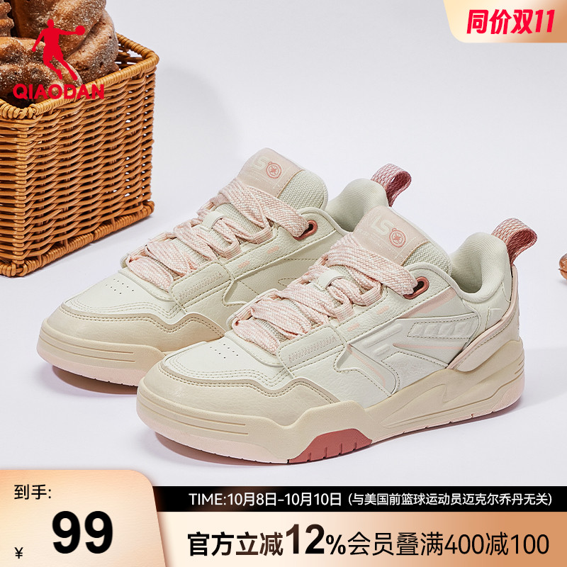 板鞋乔丹潮流厚底面包鞋女鞋