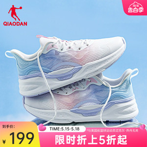 中国乔丹运动鞋女鞋2023秋季新款网面透气轻便跑步鞋减震回弹跑鞋