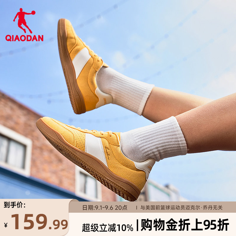 乔丹夏季透气运动鞋女德训鞋黄色图片