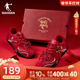 乔丹薄饼鞋新年款红色休闲鞋女运动鞋2026春季新款薄底德训鞋女鞋