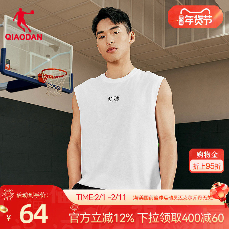 中国乔丹KJ篮球运动背心男2026春季新款男士宽松休闲美式无袖T