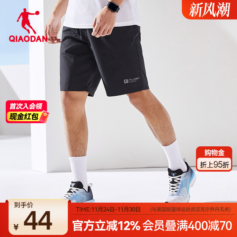 中国乔丹运动短裤男2025夏季新款透气男士裤子轻薄透气梭织五分裤