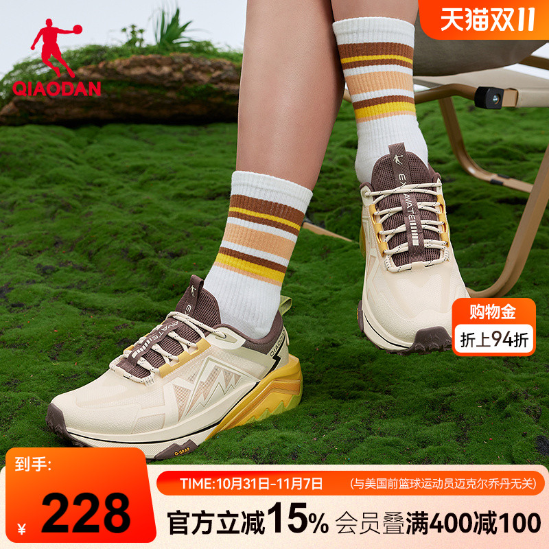 乔丹徒步鞋男2025年冬季新款网面透气低帮耐磨防滑登山户外休闲鞋