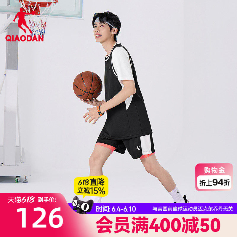 乔丹速干篮球套装男士2026夏季新款商场同款运动篮球短袖T恤短裤