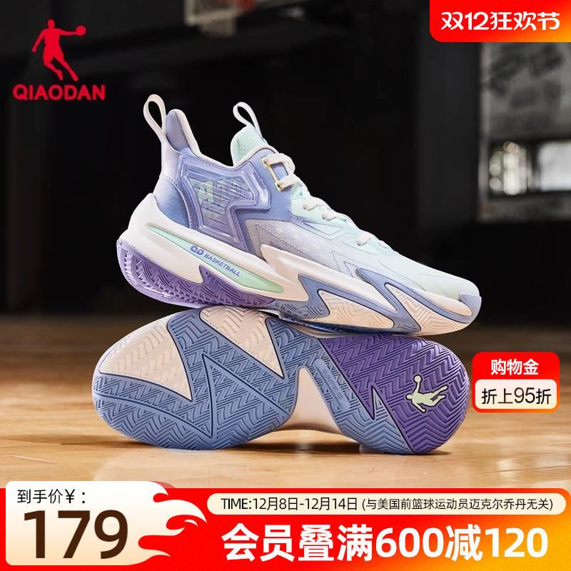 ǵӰ5Ь2025¿ʵսѧĥЬ˶Ьйٷ 179.12Ԫ