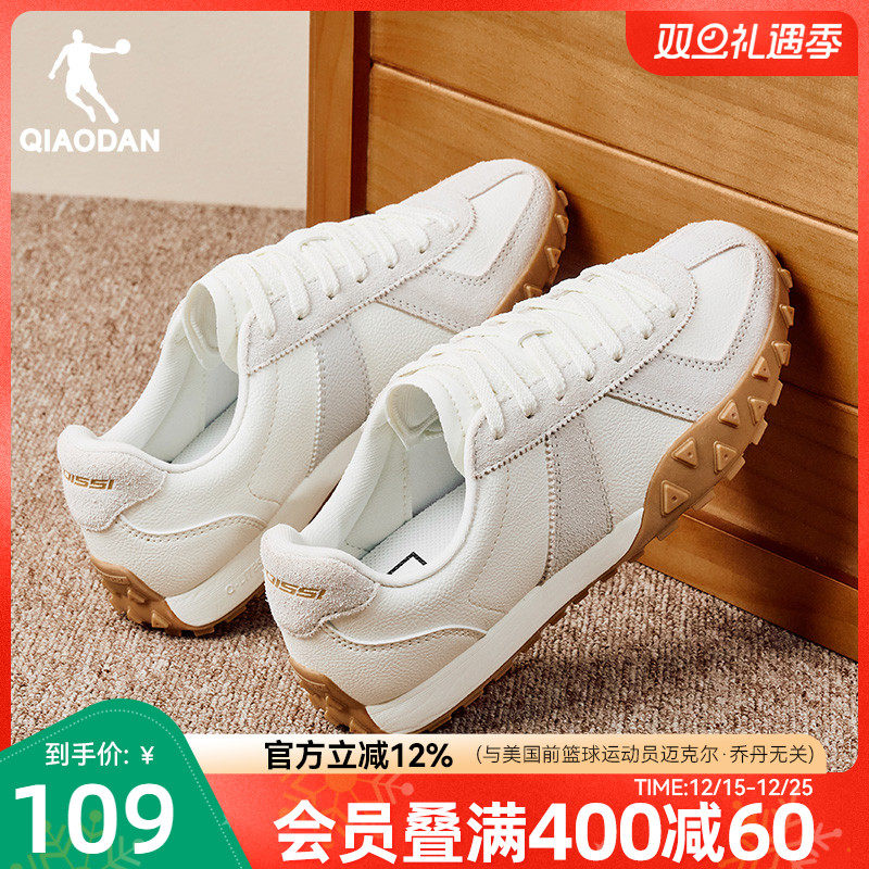 乔丹运动鞋2025秋季复古防滑休闲鞋低帮羽毛球鞋百搭T头鞋女鞋子