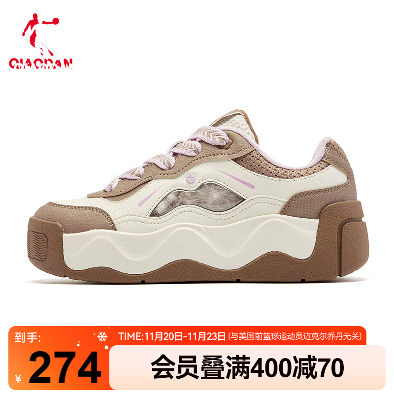 乔丹商场同款棕色女板鞋2025年冬季新款厚底增高防滑运动休闲鞋子