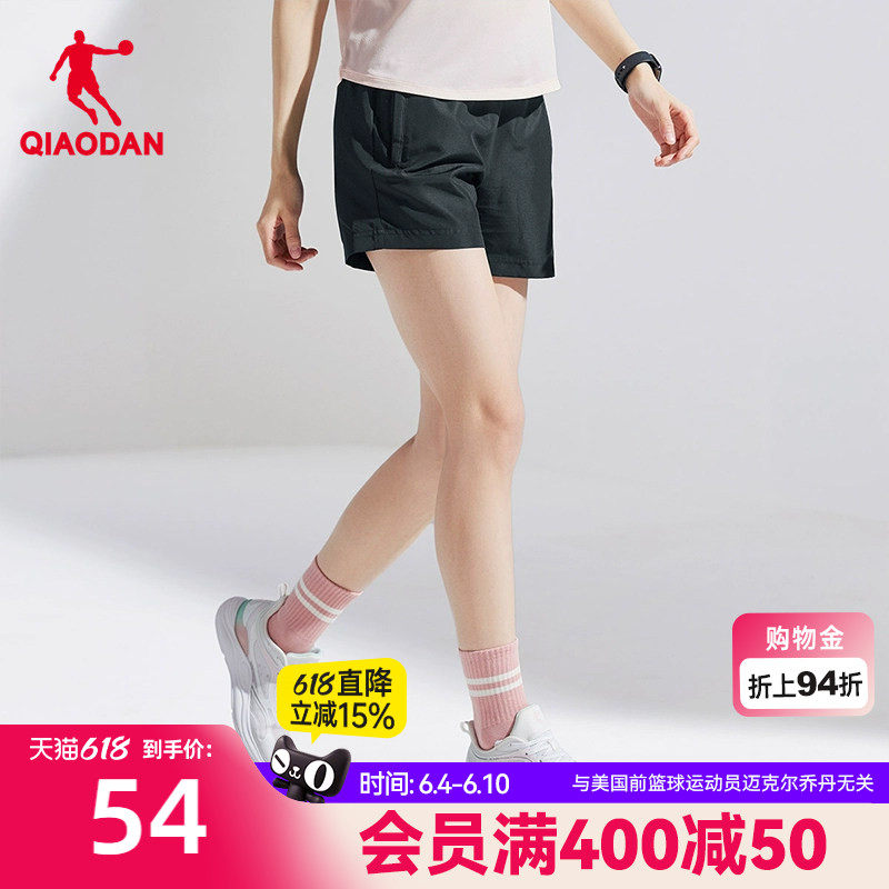 中国乔丹短裤女2026夏季新款运动宽松休闲透气梭织裤健身裤子女士