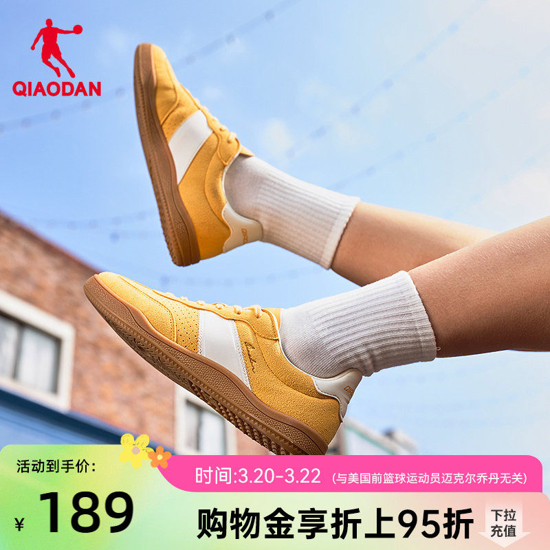 乔丹夏季透气运动鞋女款德训鞋黄色2026新款潮流经典T头平底板鞋