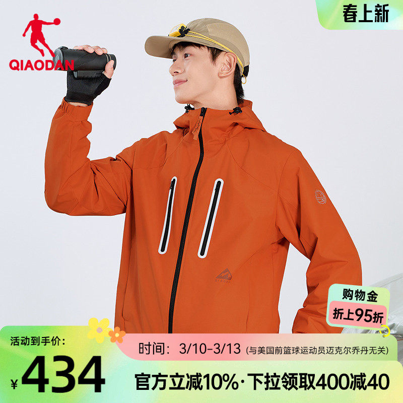 乔丹中科探-联名款风衣男2026新款商场同款六防科技2.0抗静电加厚