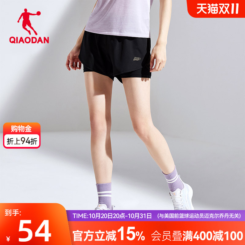 乔丹运动短裤女2025夏季新款速干防走光女士裤子跑步裤健身透气
