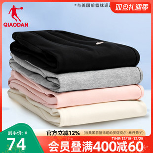 裤 乔丹直筒基础运动针织长裤 休闲收口舒适卫裤 新款 子 女2025冬季