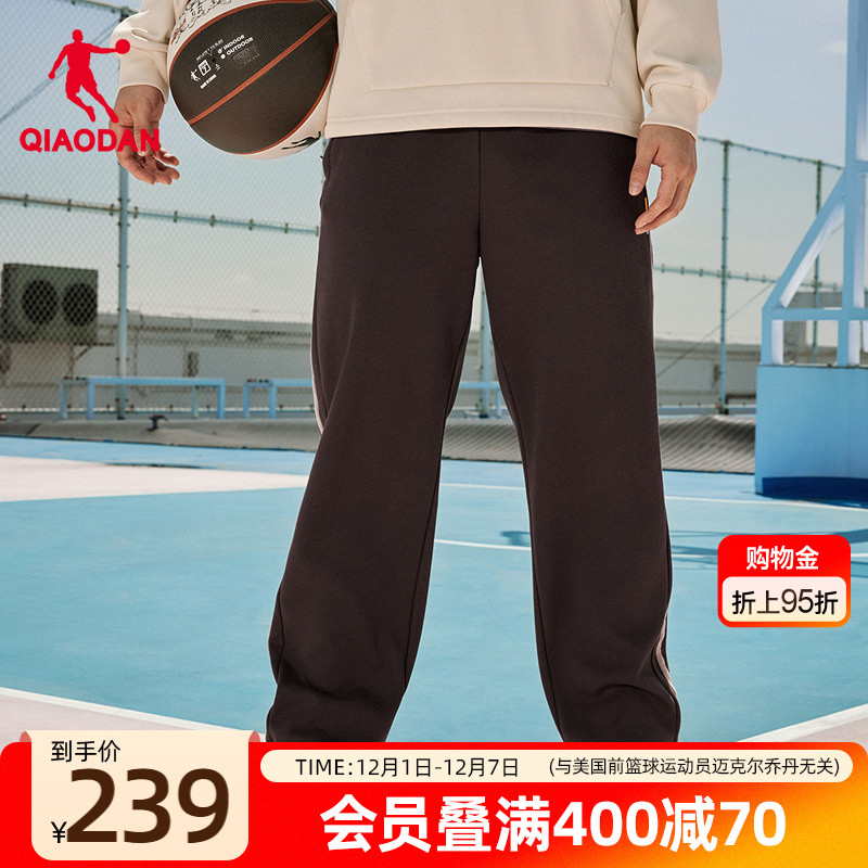 乔丹平口长裤运动远红外保暖