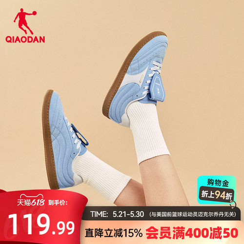 乔丹蓝色经典薄底德训鞋女休闲鞋